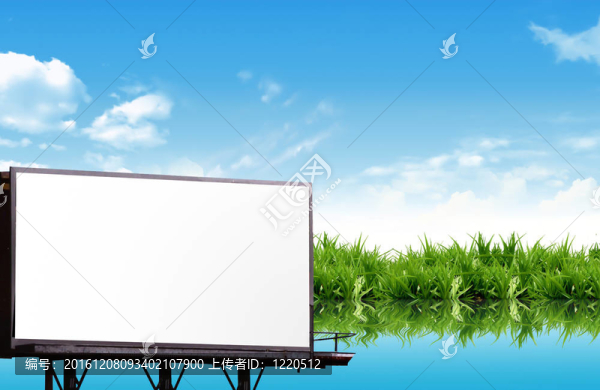空廣告牌與天空