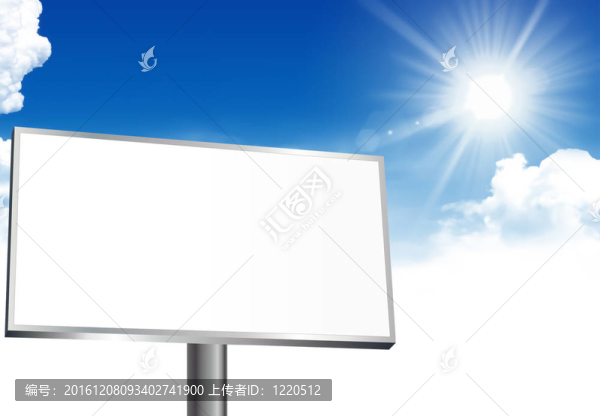 空廣告牌與天空