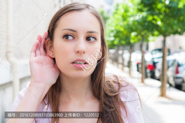 年輕的女人