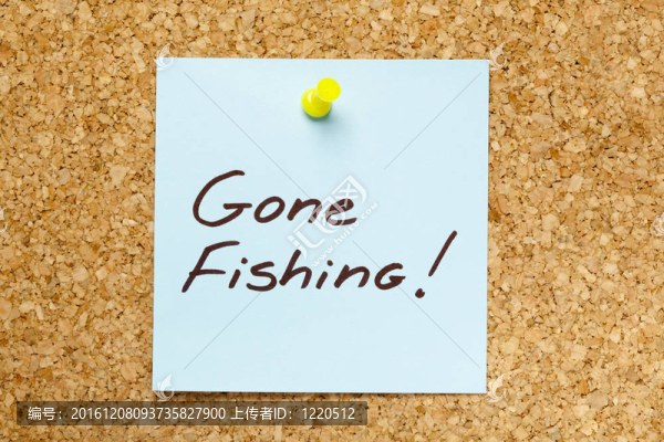 去釣魚！便條