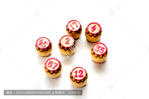 大樂透