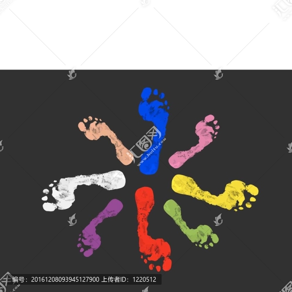豐富多彩的足印