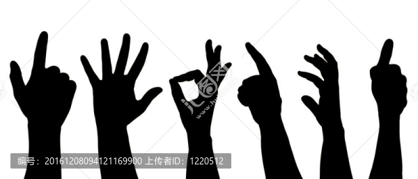 手