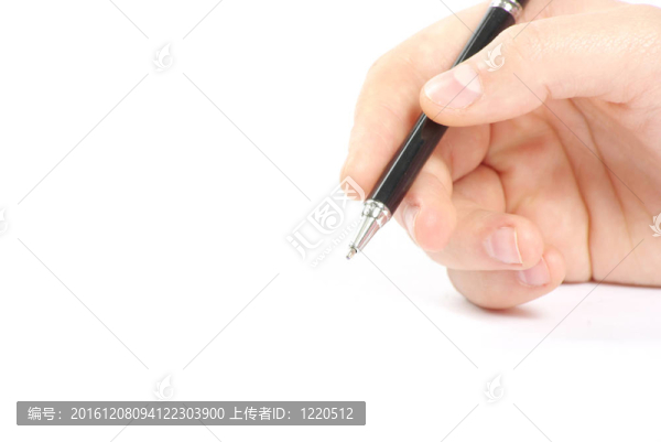 筆