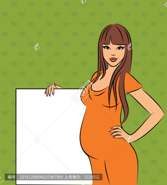 美麗的女孩