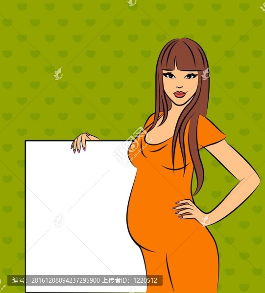 美麗的女孩
