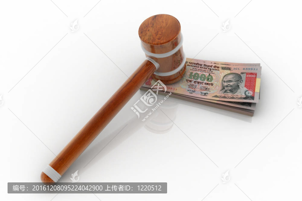 錘和印度盧比