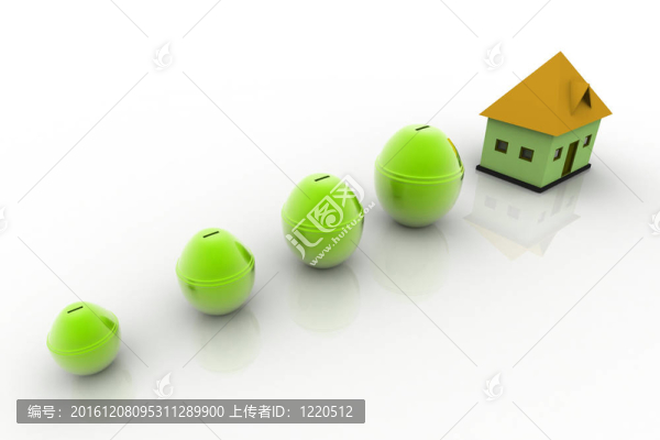 住房金融的概念