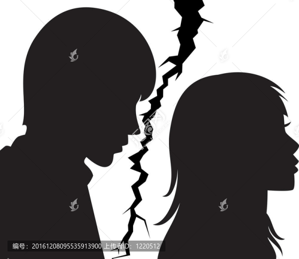 男女關(guān)系破裂