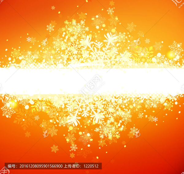 垃圾圣誕節(jié)banner