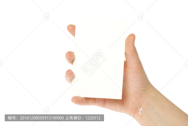 卡在手