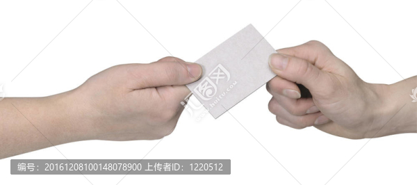 手和業(yè)務(wù)卡切換