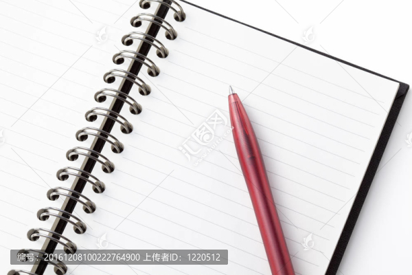 筆記簿