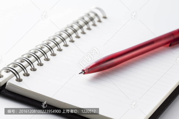 筆記簿