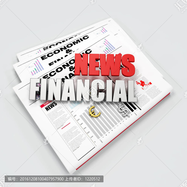 金融新聞在報(bào)紙上的標(biāo)志-數(shù)字藝術(shù)品