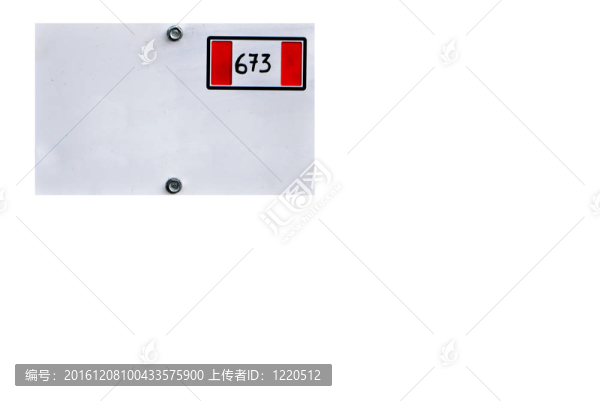 指示山