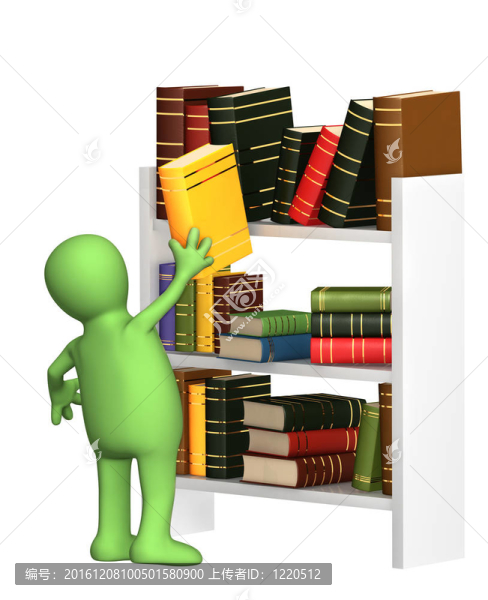 木偶從書架上拿到書