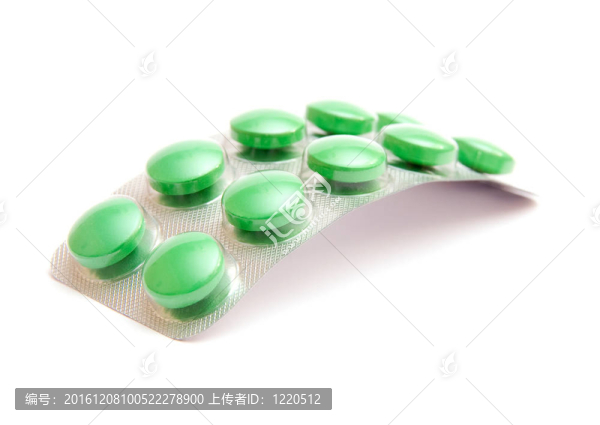 綠色的藥丸