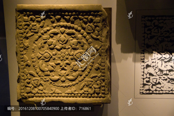 團(tuán)花紋方磚