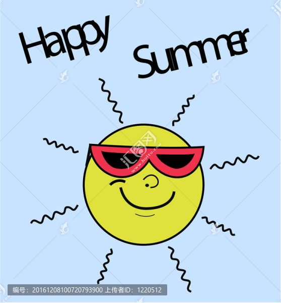 快樂的夏天