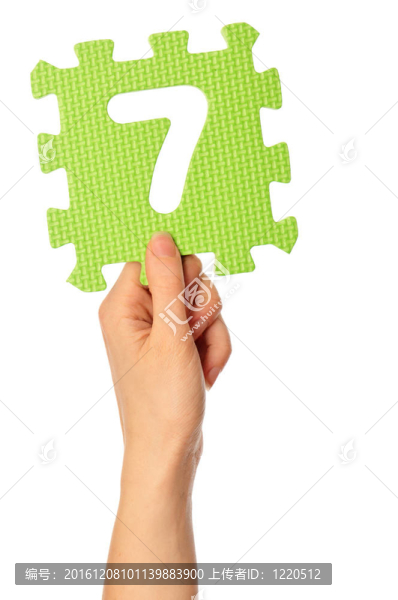 七號