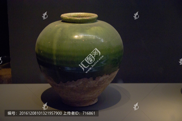 綠釉罐