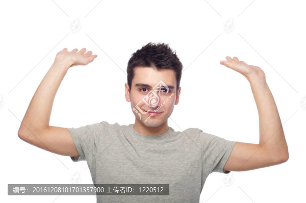 隨便的人被困