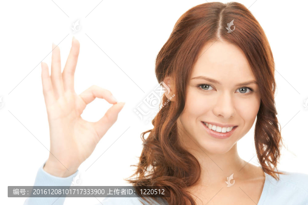 婦女顯示確定標(biāo)志