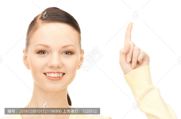 女人用手指向上