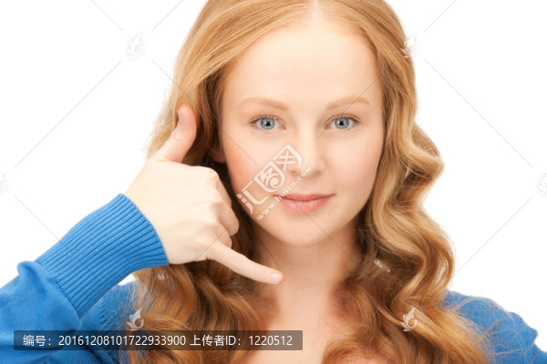 打電話給我