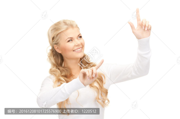 商人有虛工作