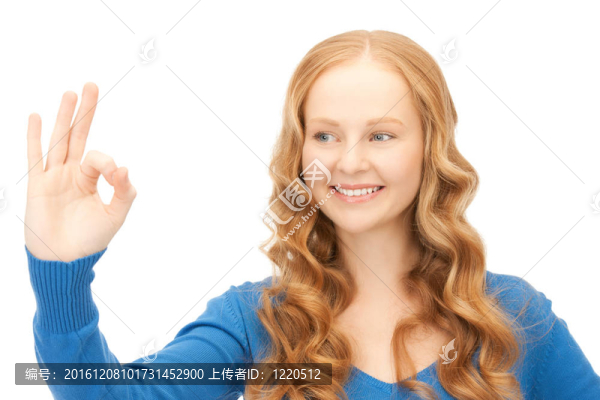好啊