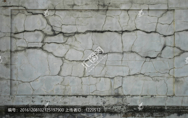 破墻面板