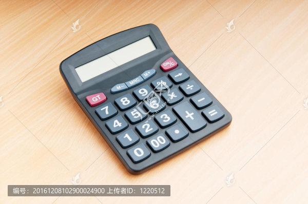 商業(yè)概念與會計計算器
