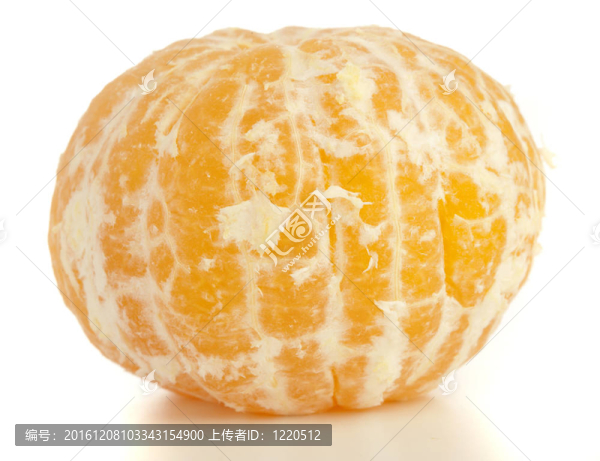 橘子
