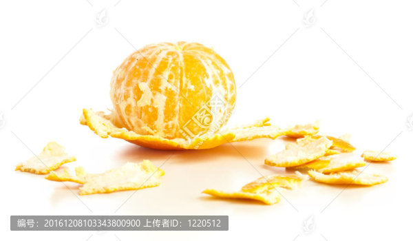 橘子