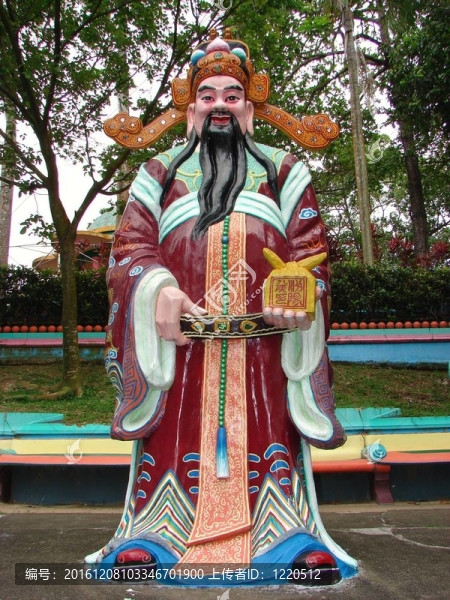 福祿壽