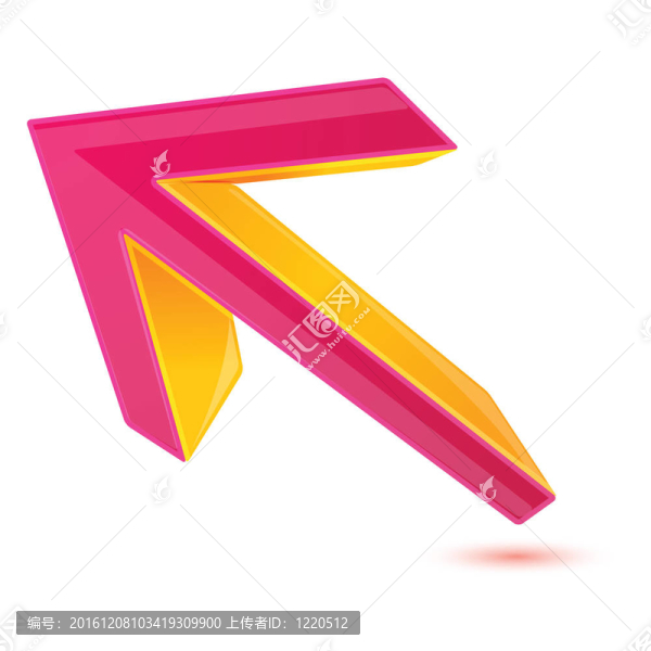 箭頭