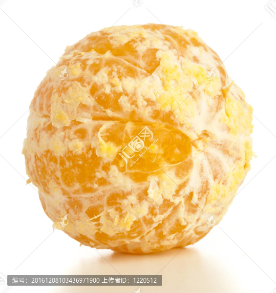 橘子
