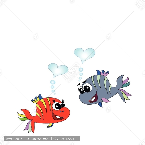 魚