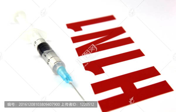 甲型H1N1流感病毒
