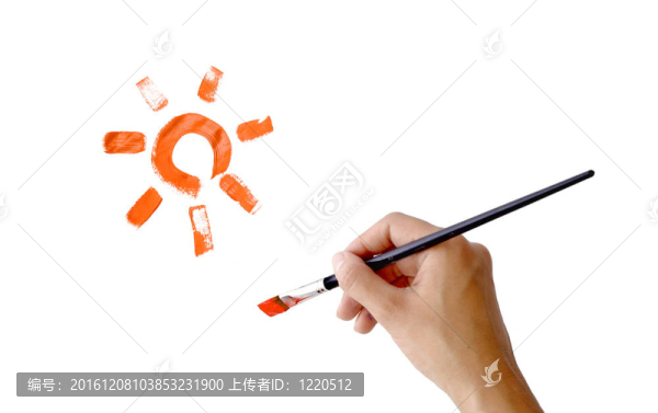 陽光；涂上紅色油漆
