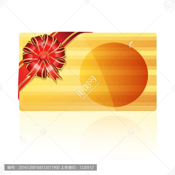 摘要禮品卡
