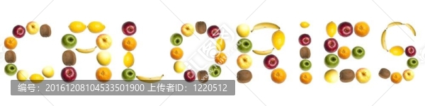 水果制成的卡路里單詞