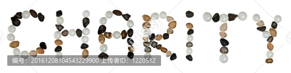 用沙子做成的慈善字