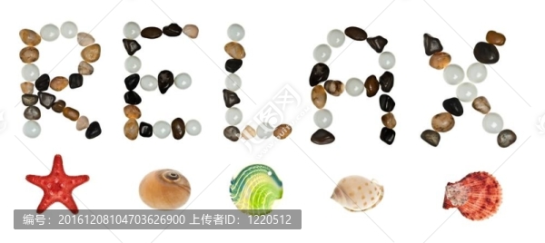 用石頭做成的字