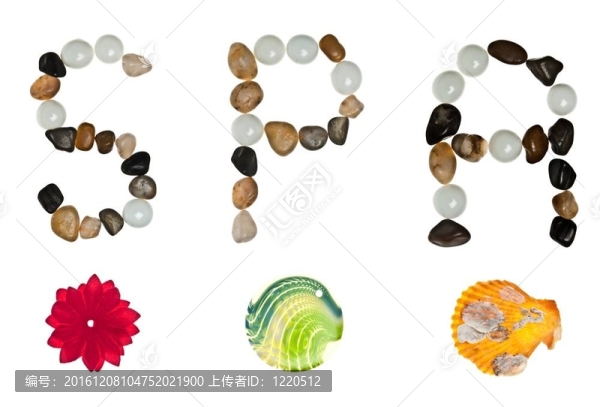 用石頭做成的SPA字