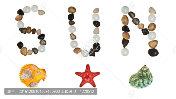用石頭做成的太陽字