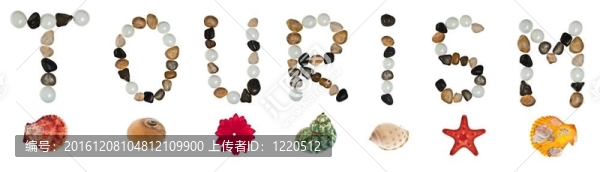 旅游詞石