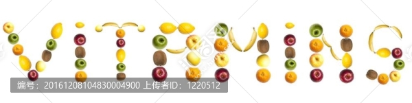 水果制成的維他命單詞
